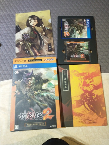 Toukiden 2 Treasure Box Ps4 Japones