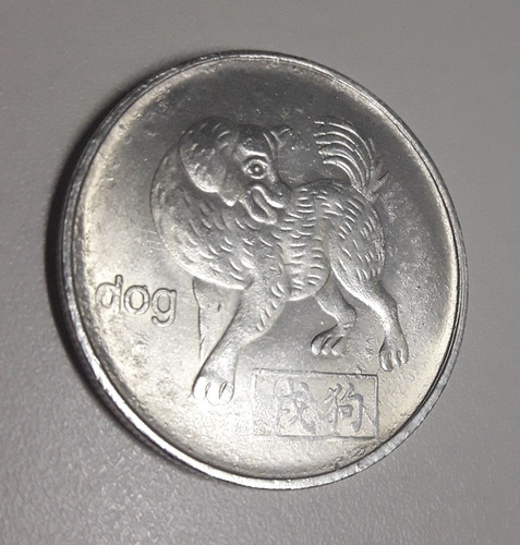 Horóscopo Chino Moneda Año Del Perro 2018