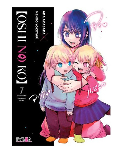 Manga Oshi No Ko Tomo 07 - Argentina
