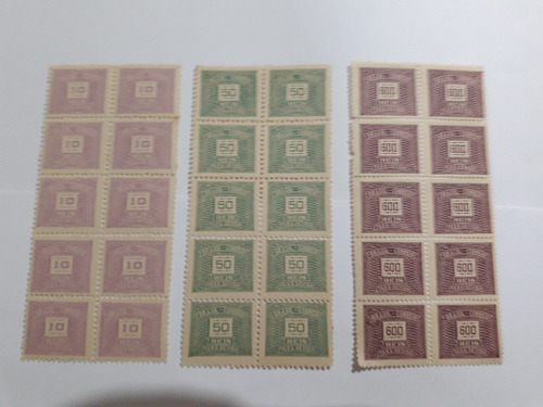 Selo Postal Raro: Ano De 1919 Taxa 10 , 50 , 600 Novos