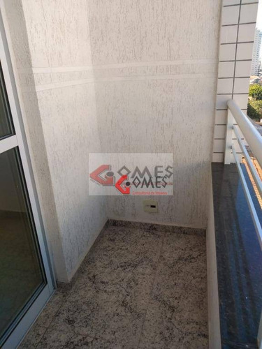 Imagem 4 de 12 de Cobertura Com 1 Dormitório À Venda, 104 M² Por R$ 370.000,00 - Vila Marlene - São Bernardo Do Campo/sp - Co0081