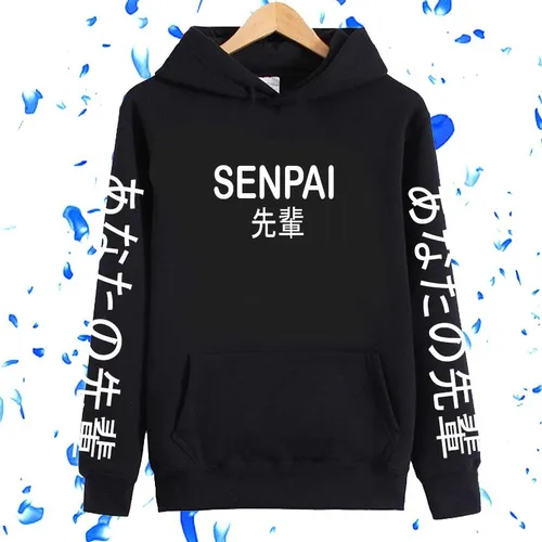 Sudadera letras japonesas sale