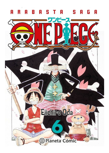 Manga One Piece 6 (edicion 3 En 1) - Planeta Comic España