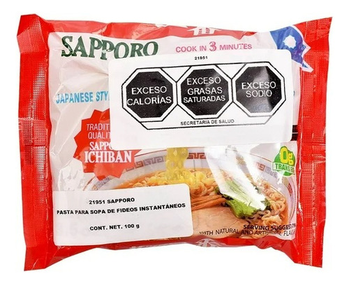11 Pzas Sopa Instantánea Sapporo 100 G