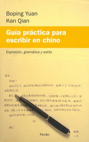 Libro Guía Práctica Para Escribir En Chino Nuevo