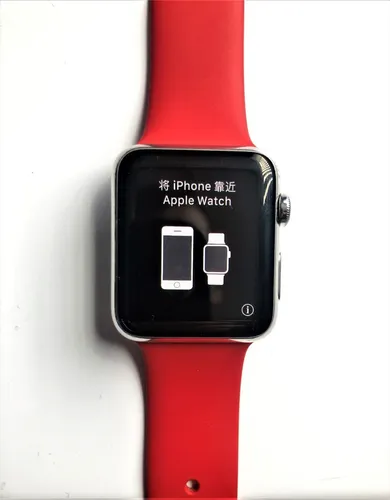 Apple store watch zafiro