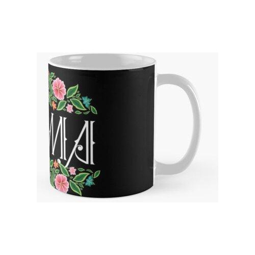 Taza Colima Flores Mexicana Calidad Premium