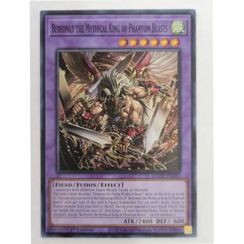 Yugioh Berfomet The Mythical King Of Phantom Beasts