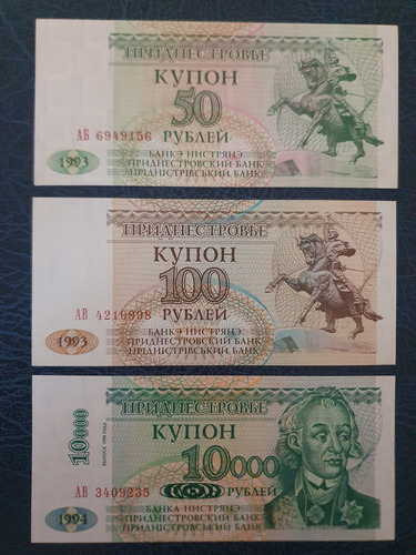 Combo 3 Rublos Transnistria Coleccion Unc Sin Circular