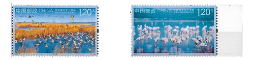 #60019 China 2023 Parque Nacional Fauna Aves Flamencos Mnh