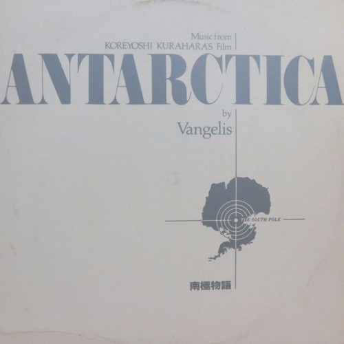 Lp  Vangelis    -     Antarctica     -   Vinil Raro