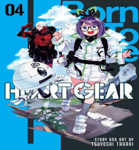 Heart Gear V04, De V04. Editorial Viz En Inglés, 2024
