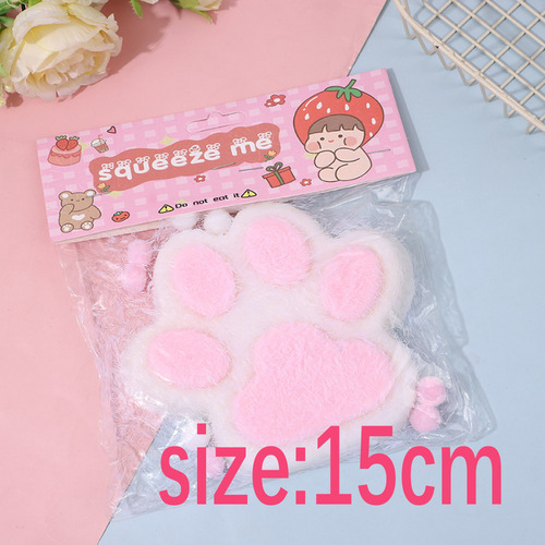 Brinquedos Fofos Paw Taba Squishy, Brinquedos Kawaii Para To