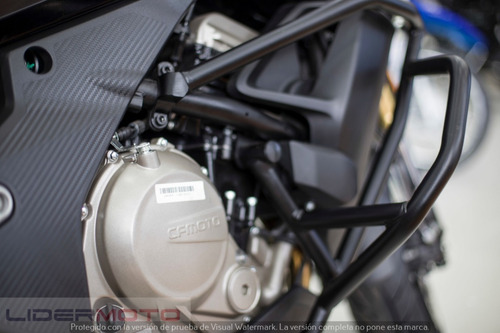 Imagen 8 de 25 de Nueva Cfmoto 650 Mt Lidermoto