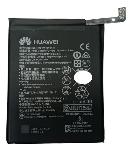 Bateria Pila Huawei Y9 Prime Hb446486ecw