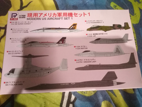 1:700  F18 Pitroad Pidroad Tamiya Revell