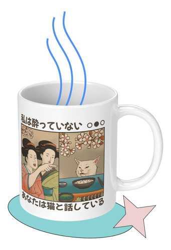 Taza Tazon Mug Gato Meme