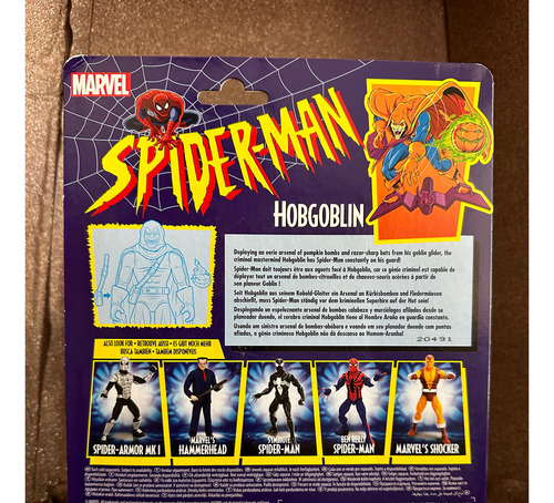 Marvel Hobgoblin