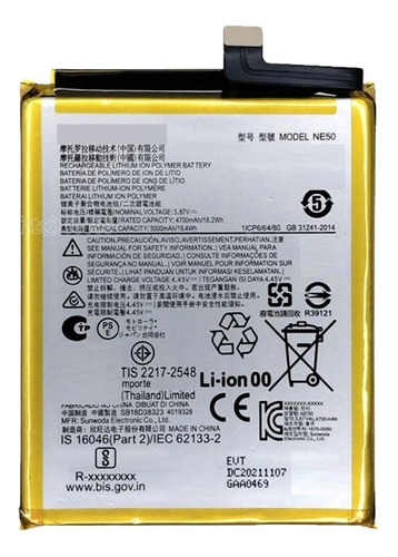 Bateria Motorola Ne50 Moto G52, G82, G72 5g, G71s, Xt2221