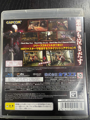 Ps3 Devil May Cry Hd Collection Usado Japonês Impecável
