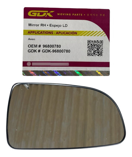 Espejo Retrovisor Luna Derecho Chevrolet Aveo 11-14 Lt
