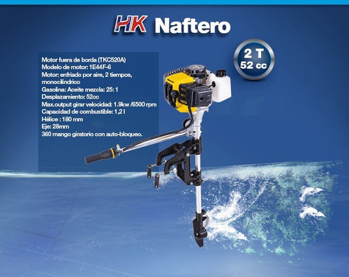 Imagen 4 de 5 de Motor Nafta Fuera De Borda-c/soporte Hk-2tiempos 2,6hp-52cc