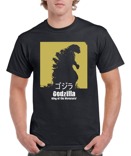 Playera Godzilla King Of The Monsters Japanese Kaiju M1363