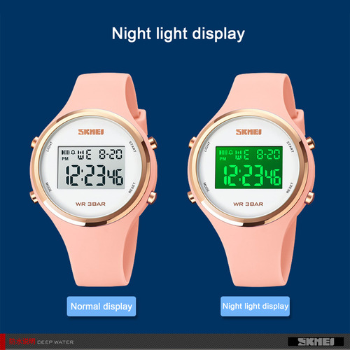 Reloj Deportivo Skmei1720 Para Mujer, Reloj Electrónico Impe