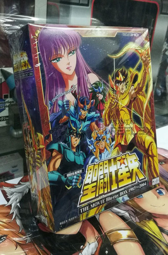 Saint Seiya Movie Collection Bluray Box