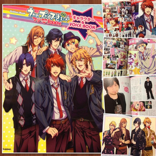 Character & Voice Book 1000% Uta No Prince Sama Anime