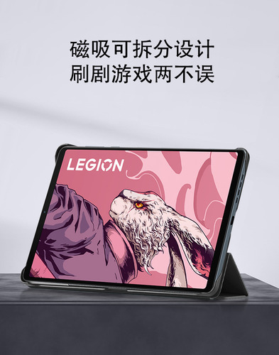Funda De Piel Magnética Tipo Cartera Para Lenovo Y700 De Seg