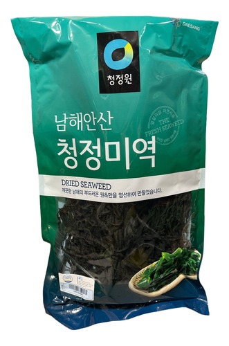 Alga Marina Seca Wakame Por 150 Gr Coreana Cjw