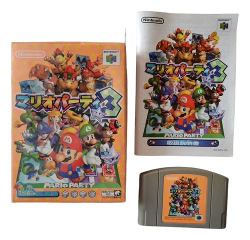 Mario Party 3 En Idioma Japonés Para Nintendo 64 Jp Completo