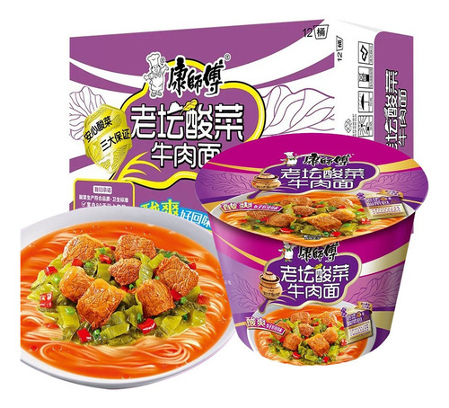 Pack 12 Fideo Ramen Sopa Instantánea Sabores En Pote 105g