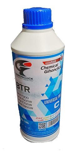 Tinta Gihonclick Tipo Inobela Base Agua  1 Litro Brother