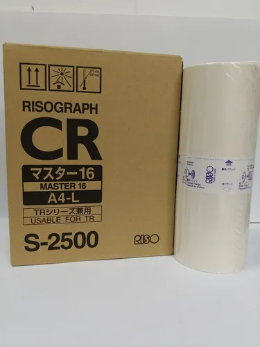 comprar Máster Y Tintas Para Duplicador Riso Cr-1610