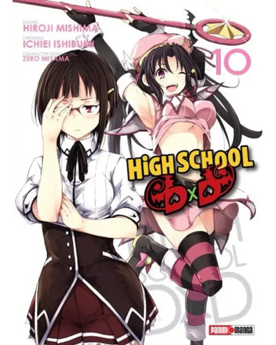 Panini Manga High School Dxd N.10