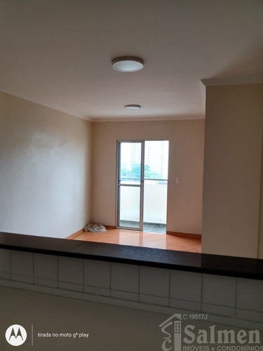 Imagem 16 de 21 de Apartamento - Ap01168 - 70632379