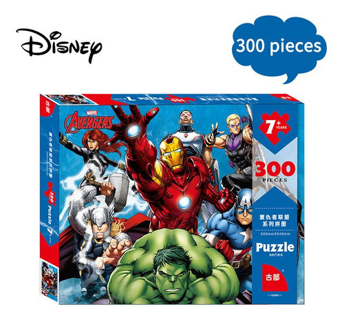 Rompecabezas Avengers, Puzzle De Los Avengers, Vengadores