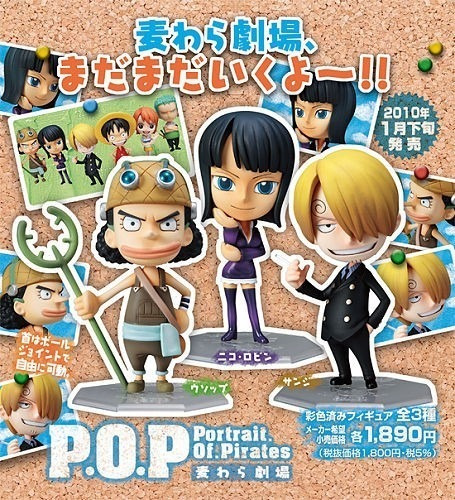 Imagen 4 de 4 de P.o.p. Portrait Of Pirates Mild Mugiwara Theater Nico Robin
