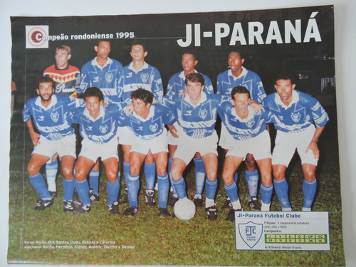 Poster Avulso Placar Xv De Piracicaba-sp E Jí-paraná-ro 1995 (Usado)