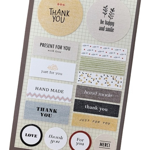 Stickers Papel Plancha 10x19 Cm Thank You Gracias Present