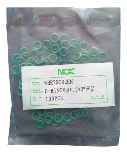 O Ring Nok 1/4 Grueso Nro 4 6.8x1.9x3 Viton