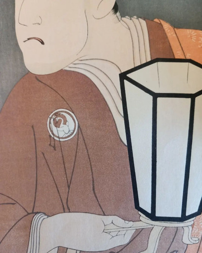 Ukiyo-e, Xilogravura Japonesa Original De Toshusai Sharaku
