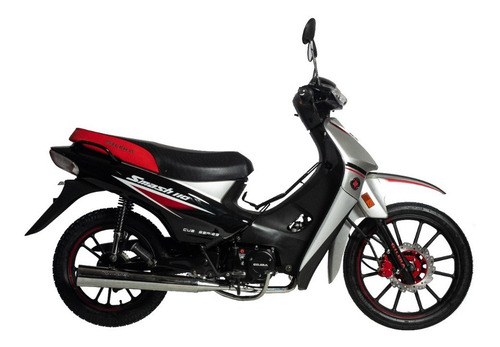 Imagen 2 de 10 de Gilera Smash Full 110 - 0km - Showroom Oficial Gilera