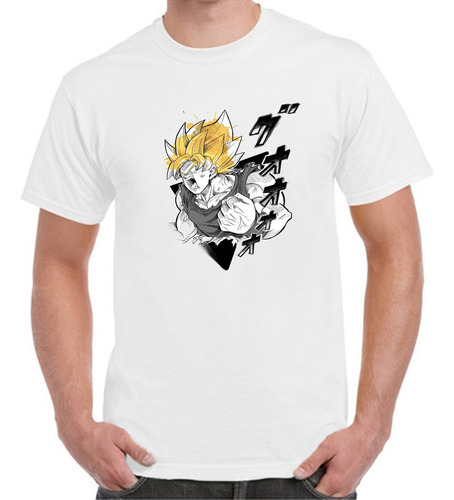 Playera | Dragon Ball: Goku Ssj / Monocroma | Sublimado