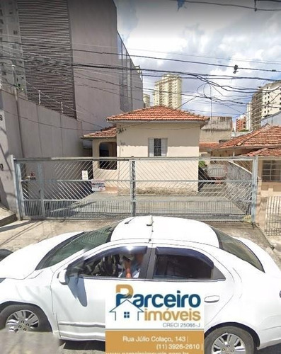 Imagem 2 de 4 de Terreno À Venda, 240 M² Por R$ 1.950.000,00 - Vila Gomes Cardim - São Paulo/sp - Te0483