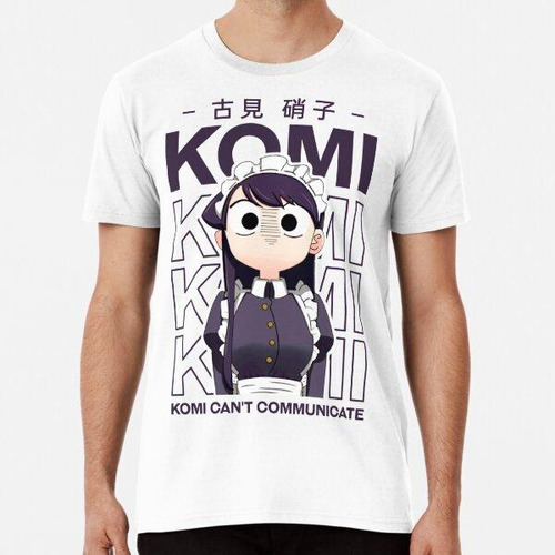 Remera Komi San No Puede Comunicarse Algodon Premium