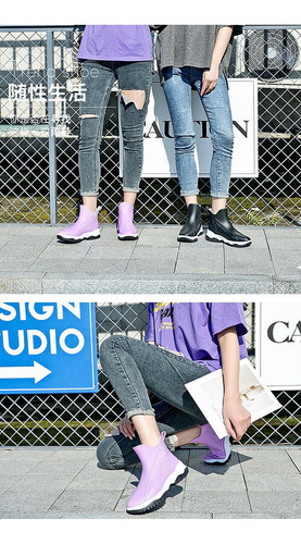 Botas De Lluvia De Moda, Zapatos De Cocina Botines Mujer
