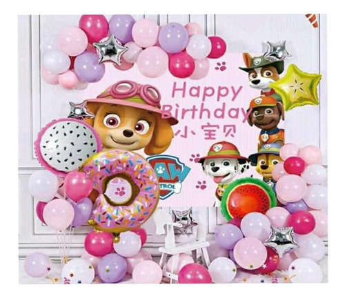 Combo De Globos Para Fiestas De Cumpleaños Paw Patrol Niña